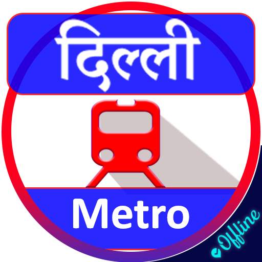Delhi Metro App Route Map, Bus 1.4.7