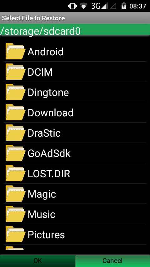 Mp3 Converter Format screenshot 2