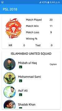 PSL 2018 screenshot 6