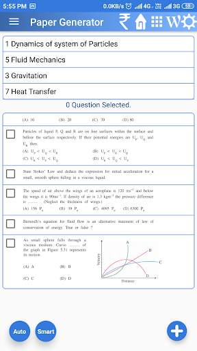 MyyClass Test Paper  Generator CBSE GSEB скриншот 5