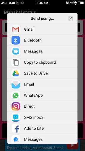 Mahakal Status screenshot 6