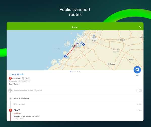 2GIS: Offline map & Navigation screenshot 14