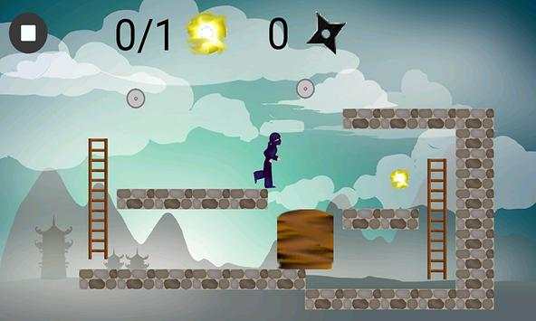 Ninja Legend screenshot 1