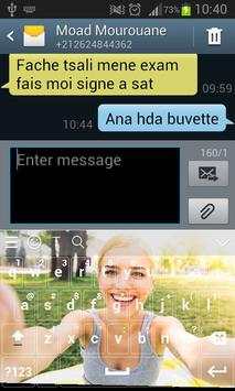 My Photo Keyboard screenshot 1