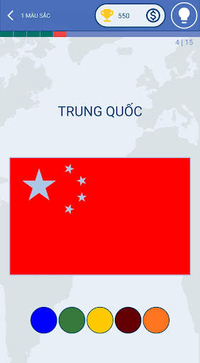 Câu đố về Cờ Thế giới screenshot 16
