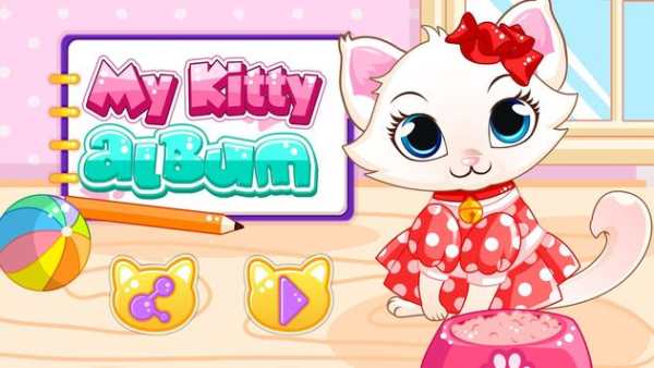 My Kitty Album screenshot 5
