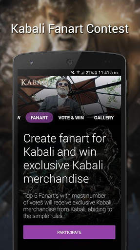 Kabali official app screenshot 4