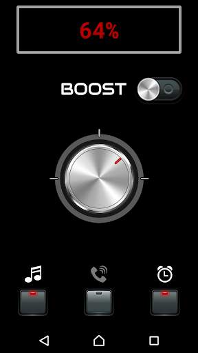 Volume Booster Pro screenshot 5