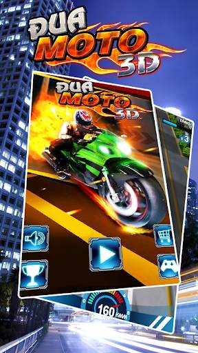 Dua Xe - Dua MoTo 3D screenshot 1