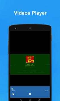 All hd video downloader screenshot 14
