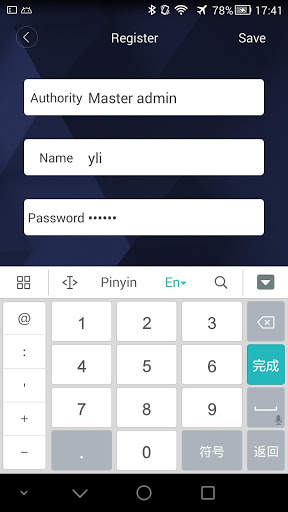YLI Bluetooth Lock screenshot 3