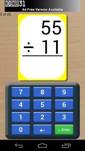 Math Flash Cards скриншот 4