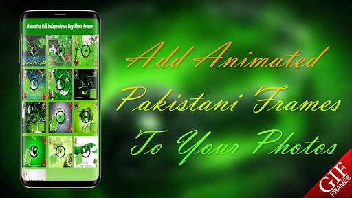 Animated Pak Independence Day Photo Frames screenshot 7