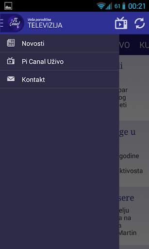 TV Pi Canal screenshot 3