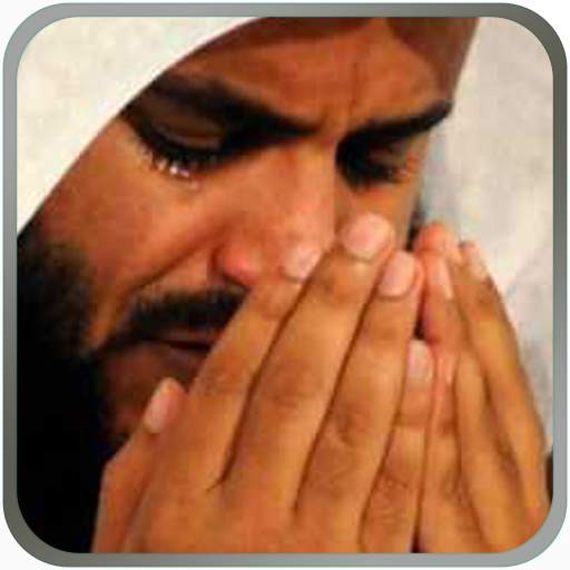 Murottal AlQuran Mishary Rasyid 1.1