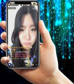 New Live Me Video Streaming screenshot 3