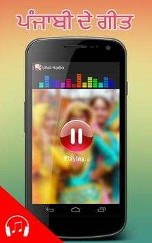 Punjabi songs screenshot 5