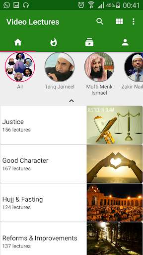 Islamic Video Lectures screenshot 1