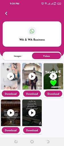 All in One Downloader screenshot 11