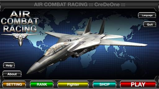Air Combat Racing screenshot 6