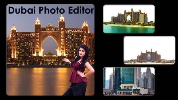 Dubai Photo Editor screenshot 4