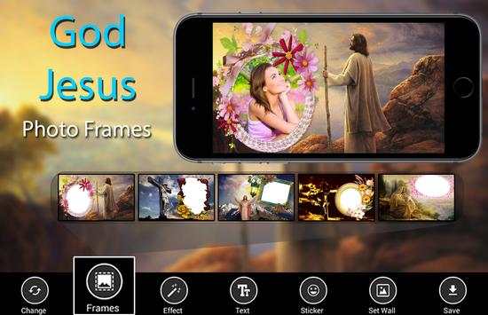 God Jesus Photo Frames स्क्रीनशॉट 1