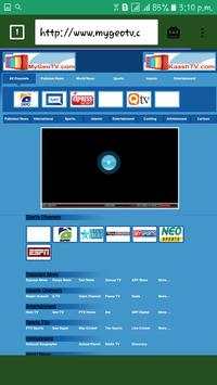 Mini Browser screenshot 2
