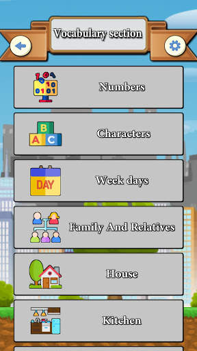 MySchool (Learn Turkish Language) screenshot 3