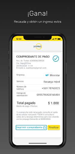 yoPAG screenshot 5