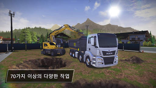 Construction Simulator 3 Lite screenshot 5