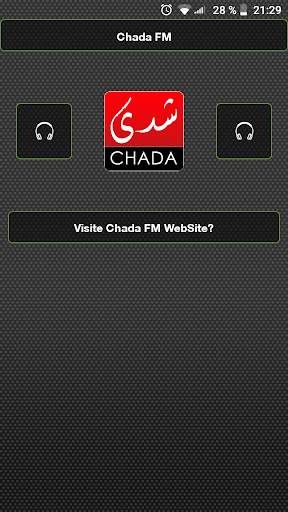 Chada FM Non Officiel -  شدى إف إم 1 تصوير الشاشة