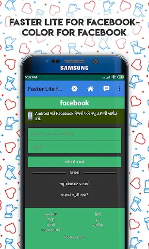 Faster For Facebook Lite - Color For Facebook (FB) screenshot 5