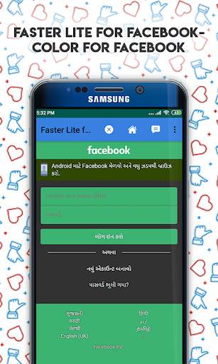 Faster For Facebook Lite - Color For Facebook (FB) screenshot 5
