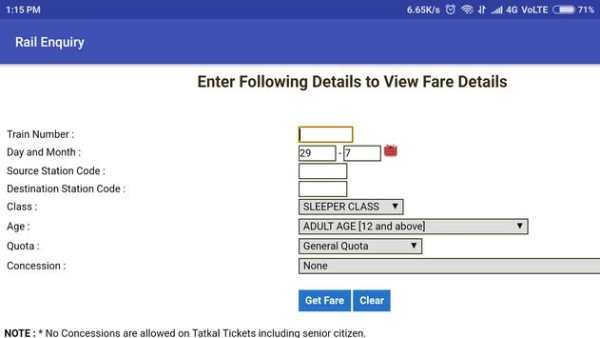 Railway Enquiry & Ticket Booking screenshot 5