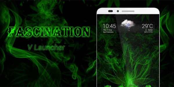 Fascination Parallax V Launcher Team screenshot 5