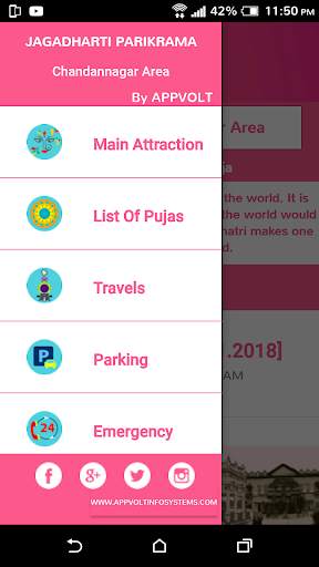 Jagadhatri Parikrama screenshot 6