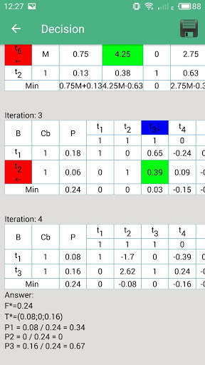 Game Theory screenshot 5