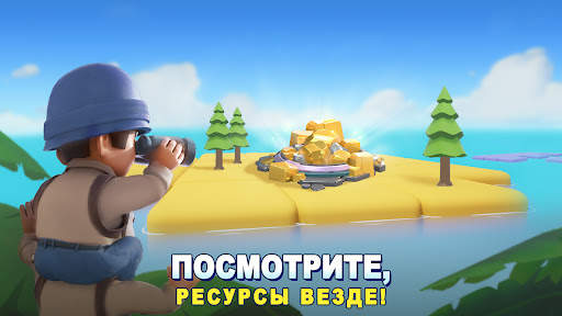 Top War: Игра Битвы скриншот 5