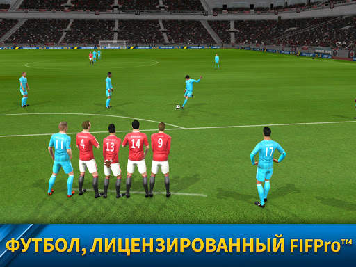 Dream League Soccer скриншот 11