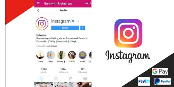 Earn with Instagram screenshot 2