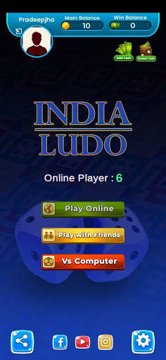 India Ludo screenshot 1