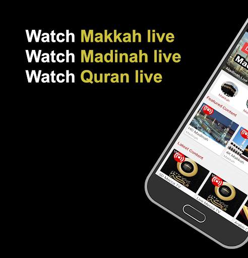 TV Makkah 🕋 screenshot 1
