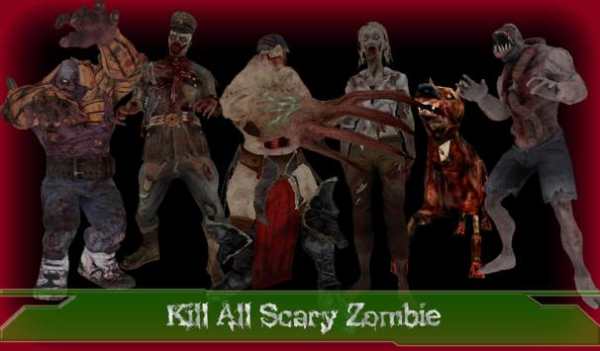 Zombie District screenshot 2