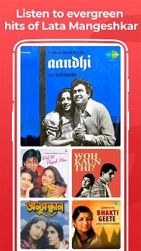 Lata Mangeshkar Old songs, purane gaane MP3 App स्क्रीनशॉट 1