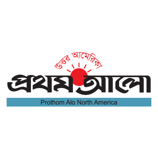 Prothom Alo - North America icon
