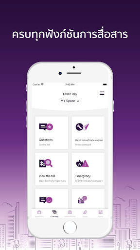 MY Space screenshot 3
