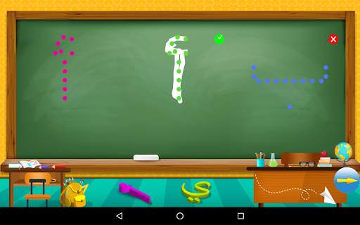 arabic app fayabel screenshot 7