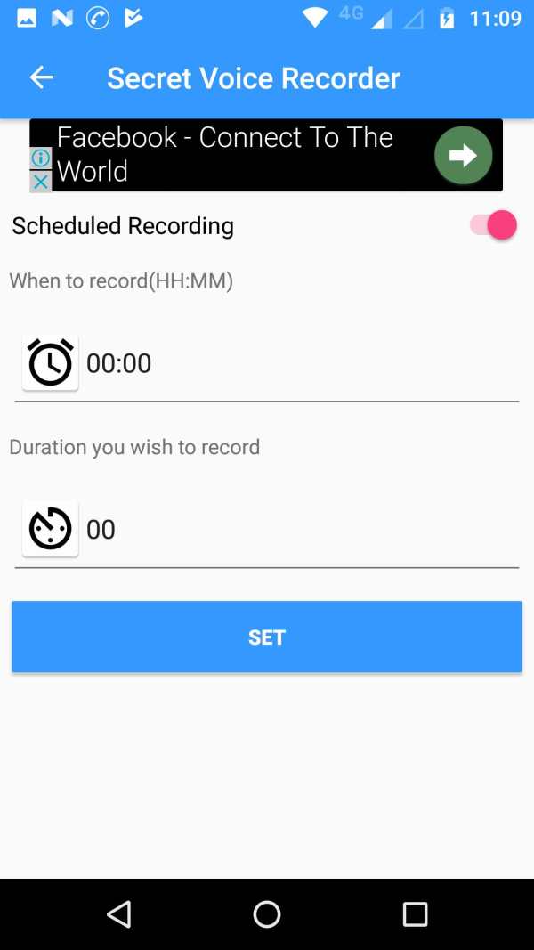 Secret voice recorder 5 تصوير الشاشة