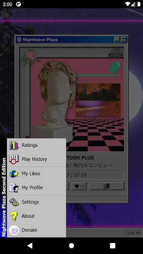 Nightwave Plaza screenshot 4