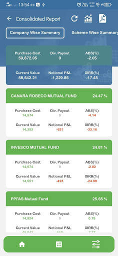 Rupee plus screenshot 5